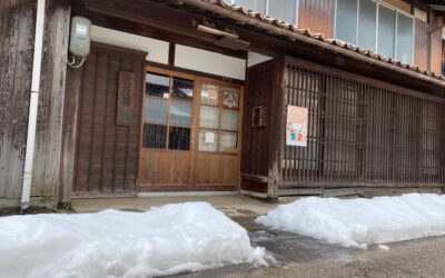 1月6日、こちらは大丈夫です