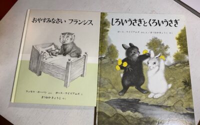 読むことを躊躇う
